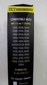 Acceptable battery sizes